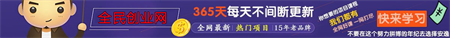 （9146期）2024年国学无人直播暴力日入10000+小白也可操作-营销武器库