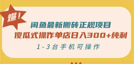 2022美尊学堂-抖音直播线上特训营价值4980元￼￼-营销武器库