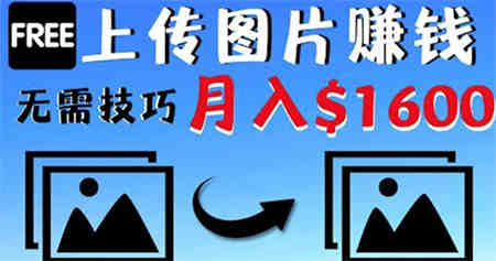 群响IP变现训练营「05期」,N行多‬内业‬骚幕‬作操‬，教流你‬搞‬量，新姿势！￼-营销武器库