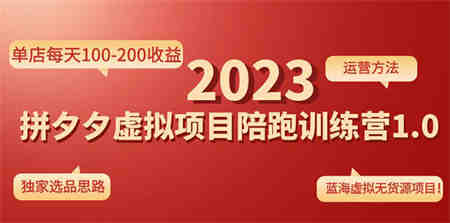 小红书恋爱秘籍项目，从引流到变现完整大解析 看完立马能实操【教程+资料】-营销武器库