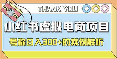 带外卖CPS多功能工具箱微信小程序源码，支持多种流量主，实现躺赚【零基础免服务器免源码搭建】-营销武器库