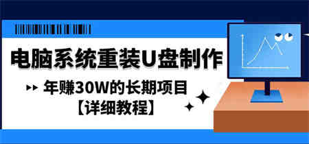 外面收费1980的生肖大战互动直播，支持抖音【全套脚本+详细教程】-营销武器库