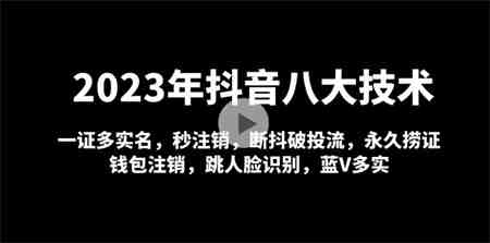 外面卖1888的聚享游全自动挂机项目，号称日赚400+【永久版脚本+视频教程】￼-营销武器库