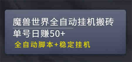 自然流IP训练营，系统掌握IP孵化全流程，也能学到选题，剪辑，账号运营经验-营销武器库