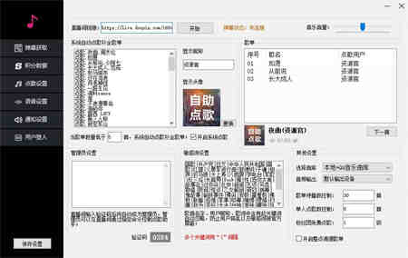 外面收费1888的最新闲鱼搬砖赚差价方法揭秘、玩好一天轻松4位数、简单暴利-营销武器库