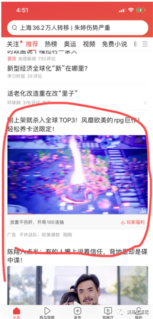 图片[2]-分享2个自用虚拟选品思路，都是实打实的淘宝选品玩法，学完即可去实战！-营销武器库