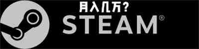 steam搬砖项目详细教程-营销武器库